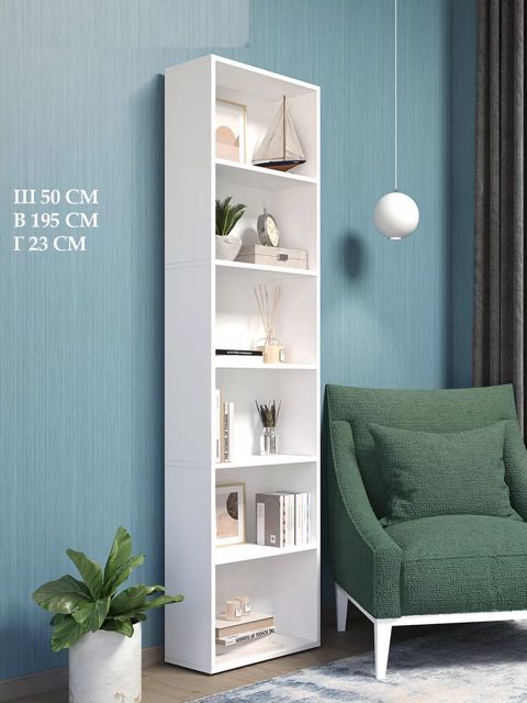 Stellaj Kombo, 195x23x50 sm, ağ, Ldsp - 3563_L-6ComboWh — 159 ₼ · Bakı · Mallar Stellaj Kombo, 195x23x50 sm, ağ, Ldsp - 3563_L-6ComboWh — Bakı