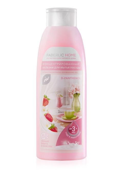 Qabyuyan vasitə Faberlic Home D-Panthenol, 500 ml — 4.93 ₼ · Bakı · Mallar Qabyuyan vasitə Faberlic Home D-Panthenol, 500 ml — Bakı