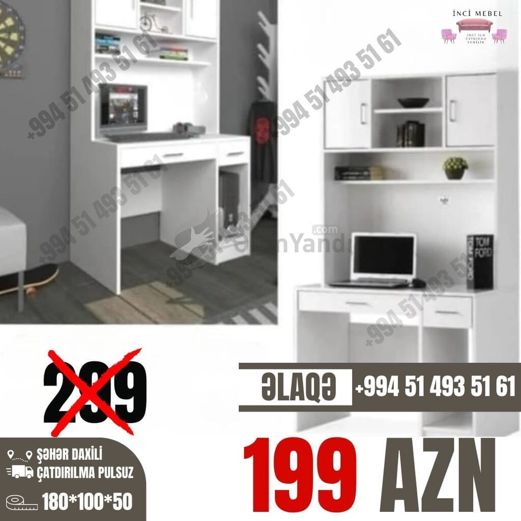 Düz masa, Polkalı, Siyirməli, Azərbaycan, Sadə laminat — Uşaq mebeli dəstləri, Bakı (2)