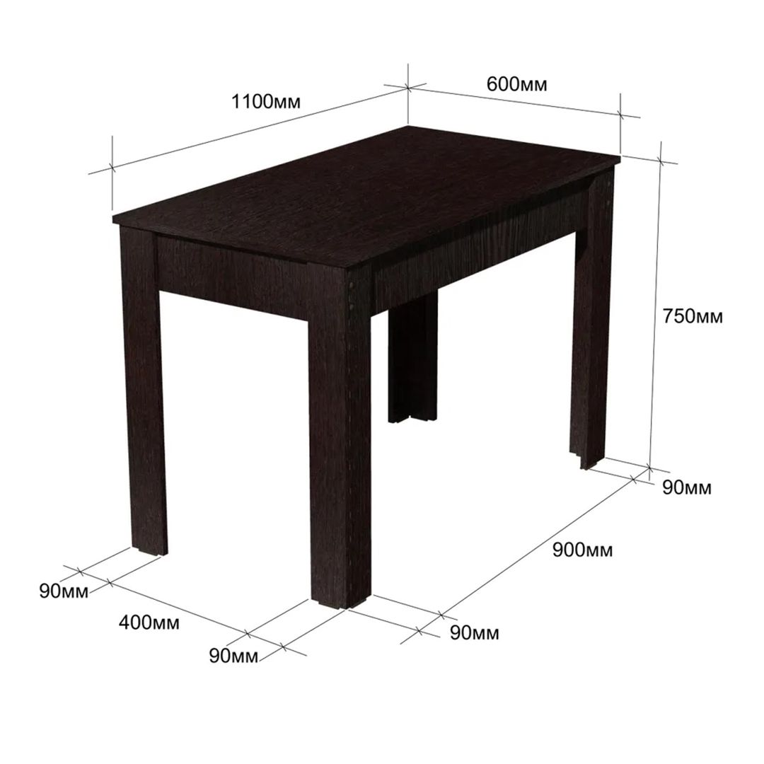 Nahar masası Marina 3563_M25StolmaxiStulVen, Ldsp, 75x60x110 sm, qəhvəyi — Mallar, Bakı (2)