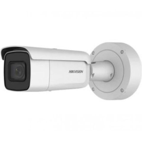 Hikvision DS-2CD7A26G0-IZHS (8-32 mm) — Bakı