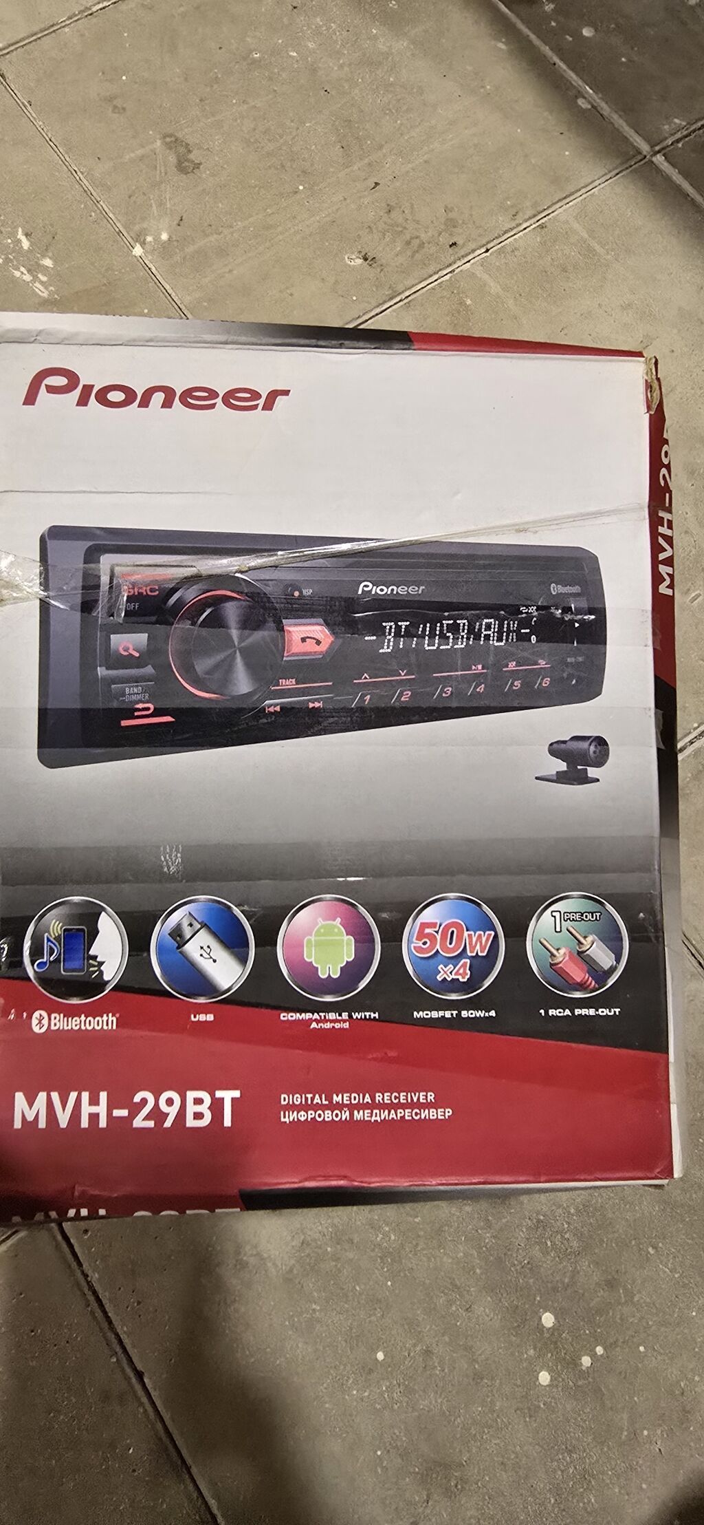 Pioneer MVH-29BT avtomobil mediasentr - Rəqəmsal media qəbuledicisi — Avtomobil akustikası, Lənkəran (2)