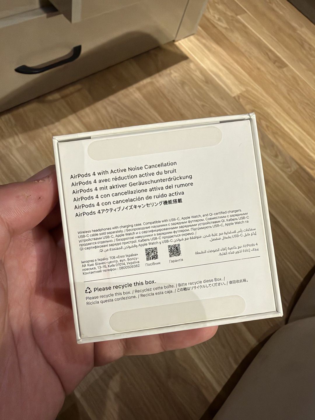 AirPods 4 ANC — Səs texnikası, Bakı (2)