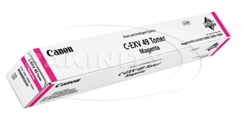 Toner Canon C-EXV49 magenta — İstehlak malları və aksesuarlar, Bakı