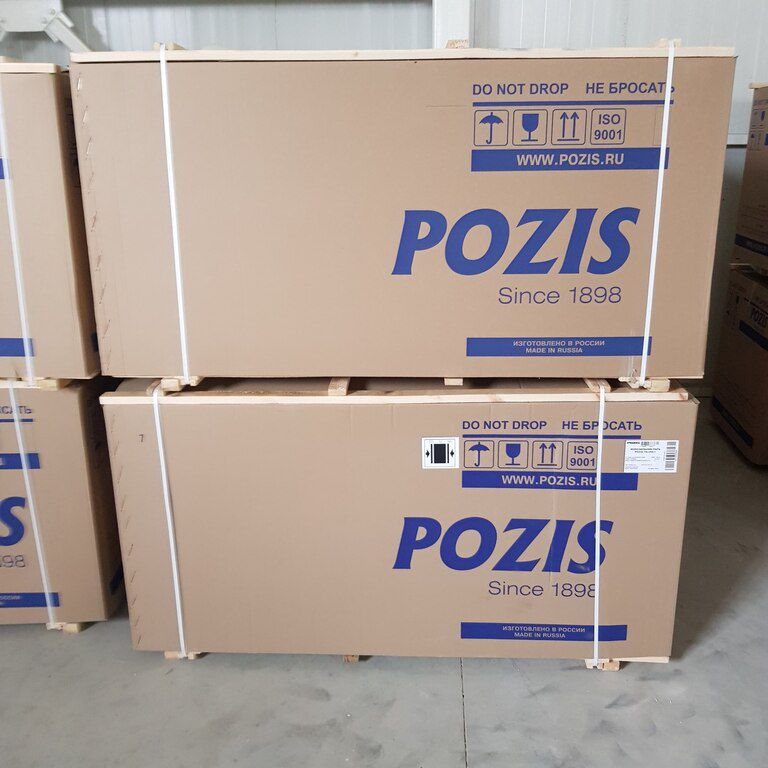 Dondurucu "Pozis FH-258" — Biznes və avadanlıq, Bakı