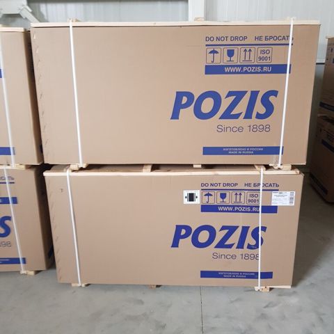 Dondurucu "Pozis FH-258" — 1 100 ₼ · Bakı · Biznes və avadanlıq Dondurucu "Pozis FH-258" — Bakı