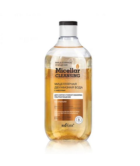 Misellyar ikifazalı su Bielita Micellar Cleansing yağlar ilə 300 ml — 11.1 ₼ · Bakı · Mallar Misellyar ikifazalı su Bielita Micellar Cleansing yağlar ilə 300 ml — Bakı