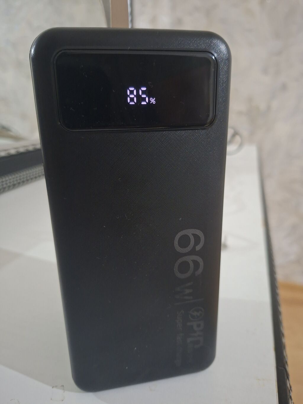 Powerbank Yeni — Powerbank-lər, Yevlax