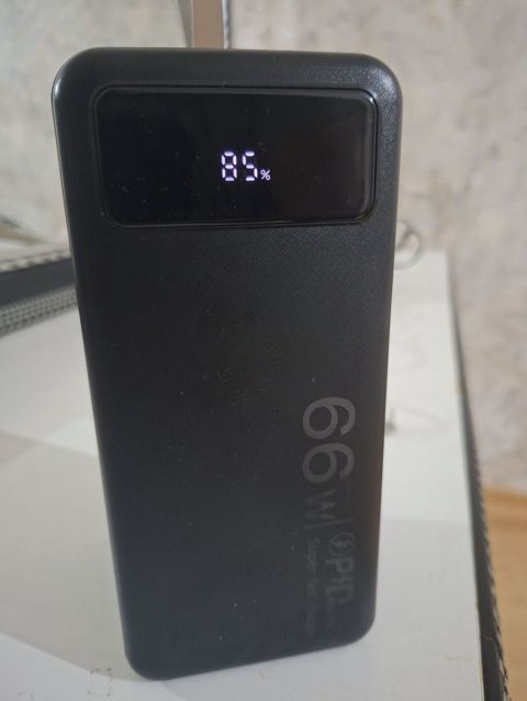 Powerbank Yeni — Yevlax