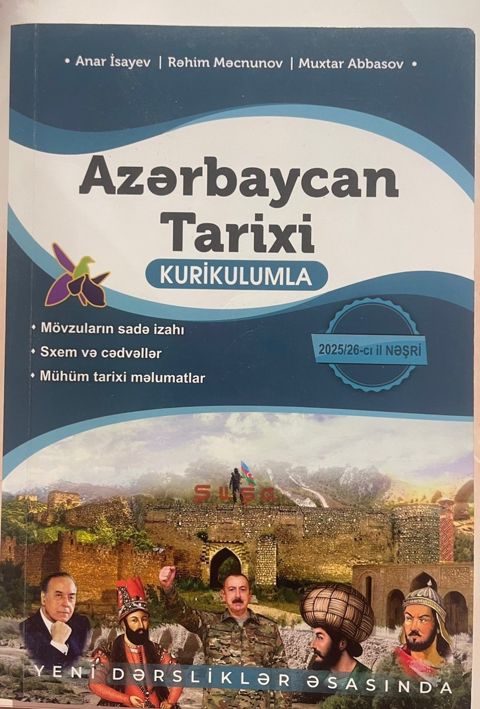 Azərbaycan tarixi - Anar İsayev — Bakı