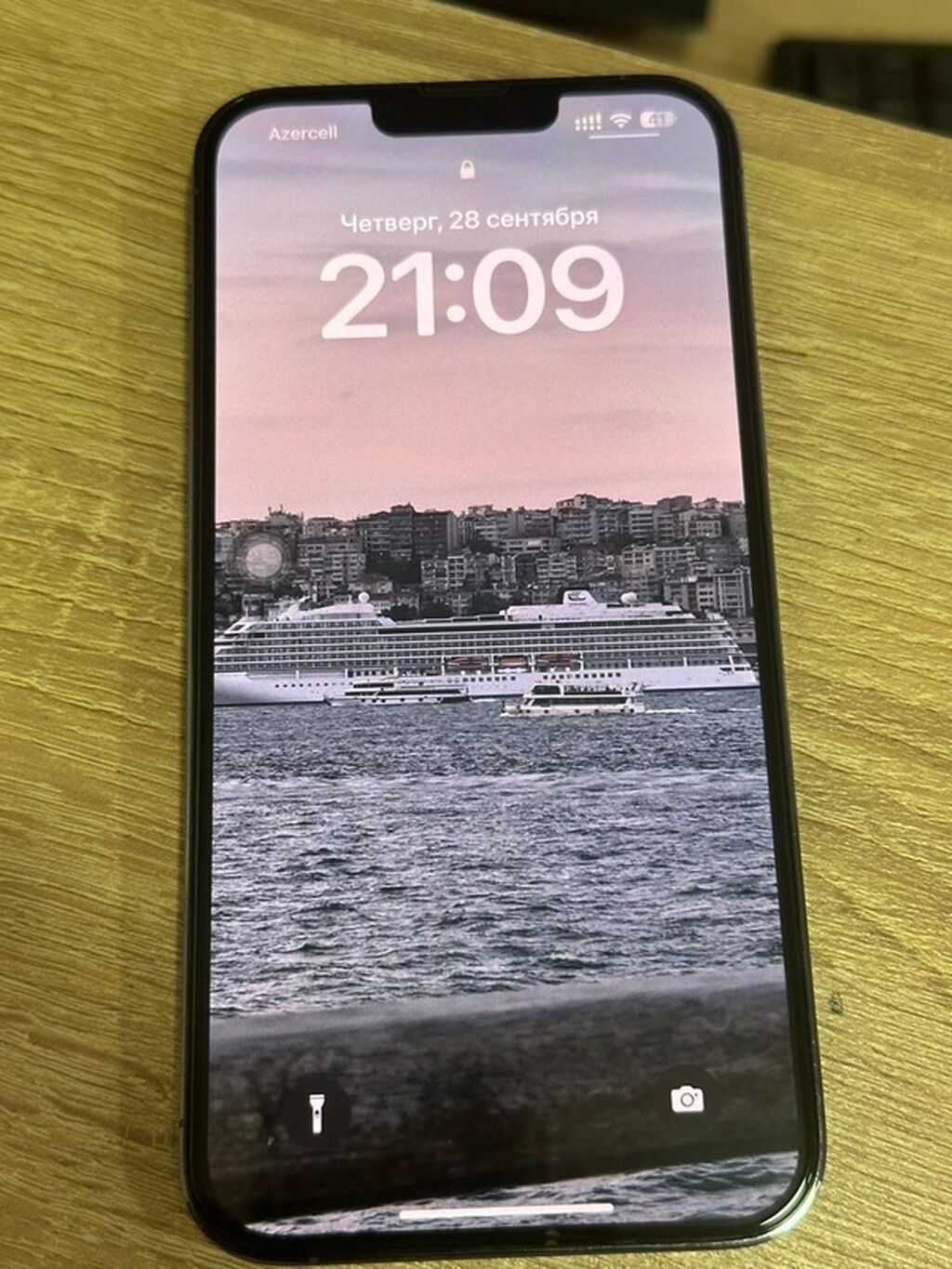 IPhone 13 Pro Max, 1 TB, Blue Titanium — Apple iPhone, Bakı (4)