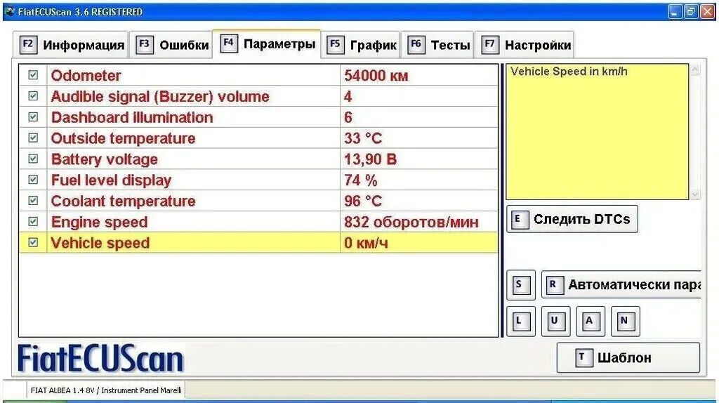 “Fiat ECU Scan / Multi ECU Scan” üçün kabellər. Diaqnostika — Diaqnostika cihazları, Lənkəran (5)