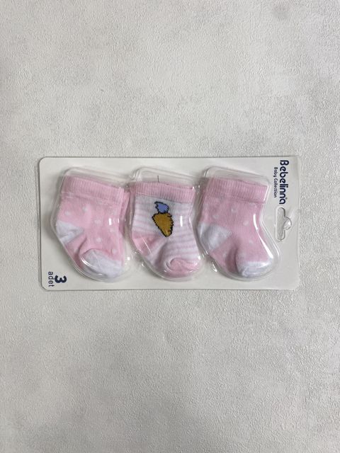 Yenidoğulan üçün corab dəsti RK11, rəngbərəng, pambıq, 0-6 ay — 5.4 ₼ · Bakı · Mallar Yenidoğulan üçün corab dəsti RK11, rəngbərəng, pambıq, 0-6 ay — Bakı