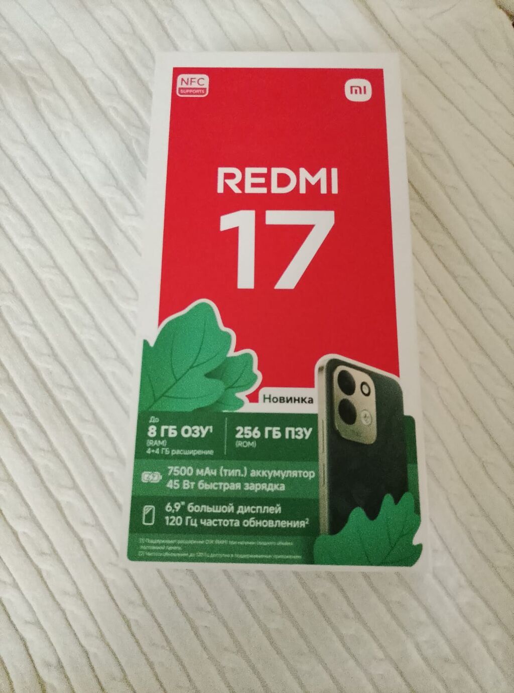 Redmi 256 GB, rəng - Qara — Xiaomi, Bakı