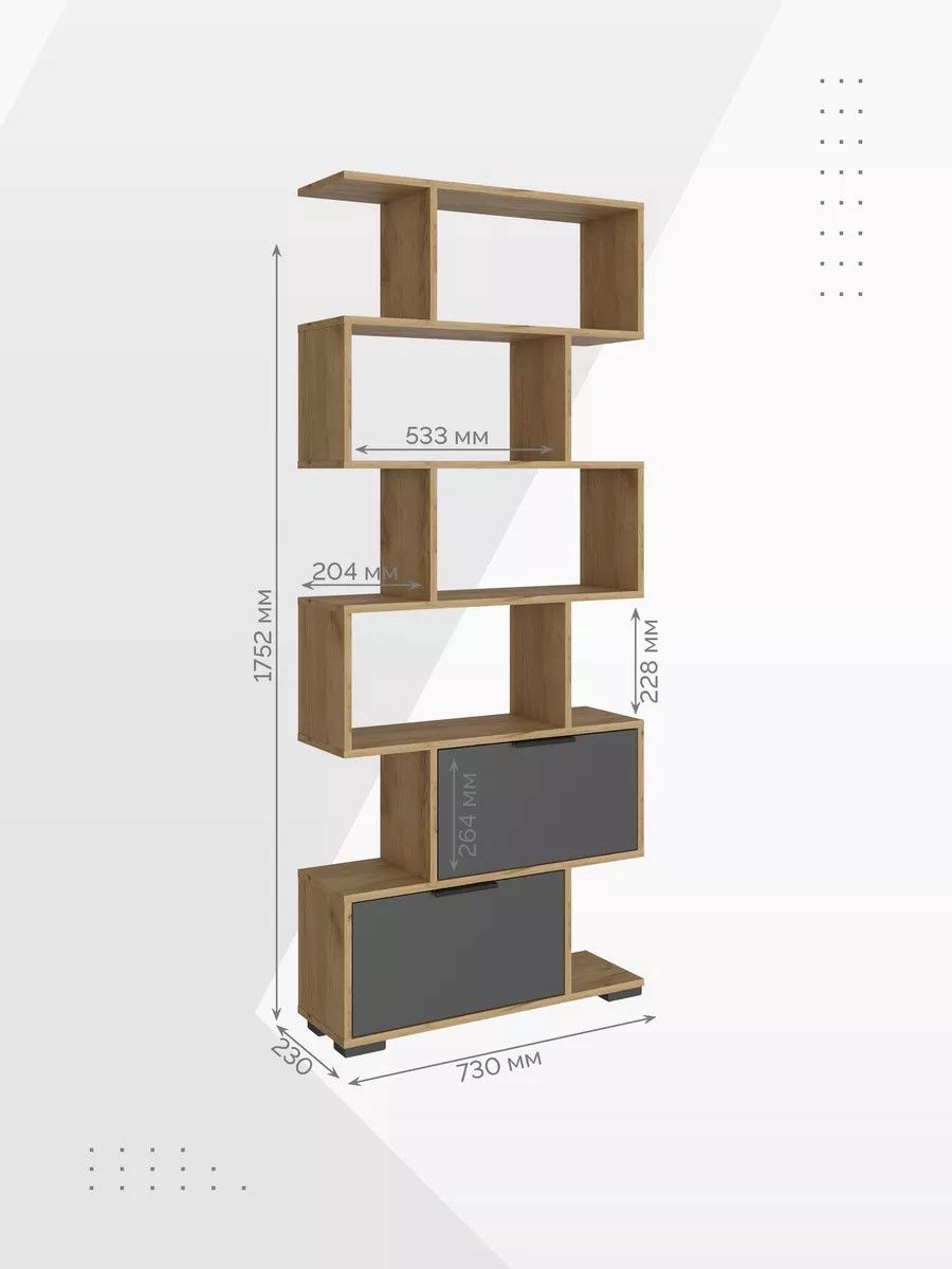Stellaj Sandro, Ldsp, 175.2x23x73 sm, qarışıq - 3563_L-6StelSandroVotAndr — Mallar, Bakı (2)