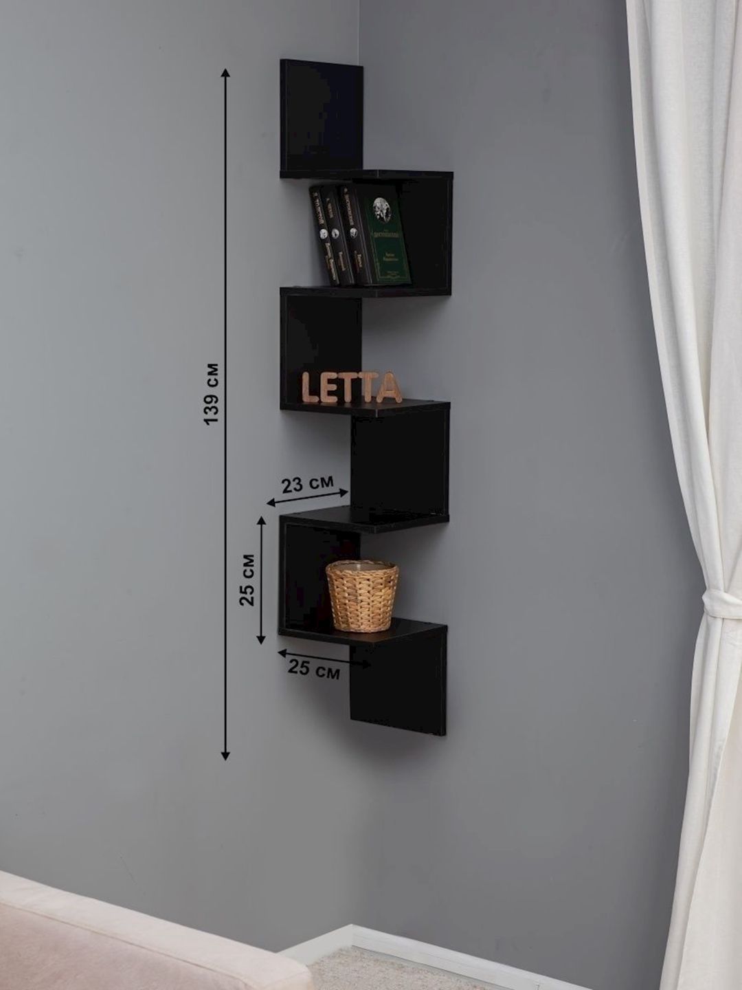Rəf Letta, qəhvəyi, Ldsp, 25.4х24х138 sm — Mallar, Bakı (2)