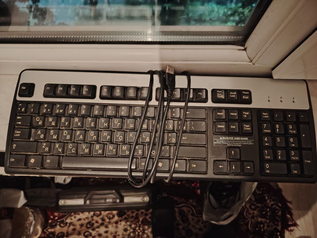 2 si bir yerde satilir Məhsul: 2 ədəd USB klaviatura (tam ölçülü — Klaviaturalar və siçanlar, Bakı (2)