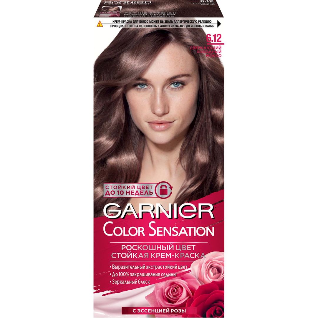 Saçlar üçün boya Garnier Color Sensation Rəng dəbdəbəsi, çalar 6.12, Parlayan soyuq mokko, 110 ml — Mallar, Bakı