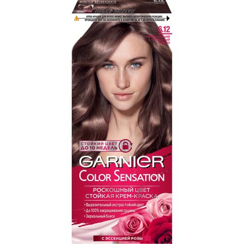 Saçlar üçün boya Garnier Color Sensation Rəng dəbdəbəsi, çalar 6.12, Parlayan soyuq mokko, 110 ml — 5.29 ₼ · Bakı · Mallar Saçlar üçün boya Garnier Color Sensation Rəng dəbdəbəsi, çalar 6.12, Parlayan soyuq mokko, 110 ml — Bakı