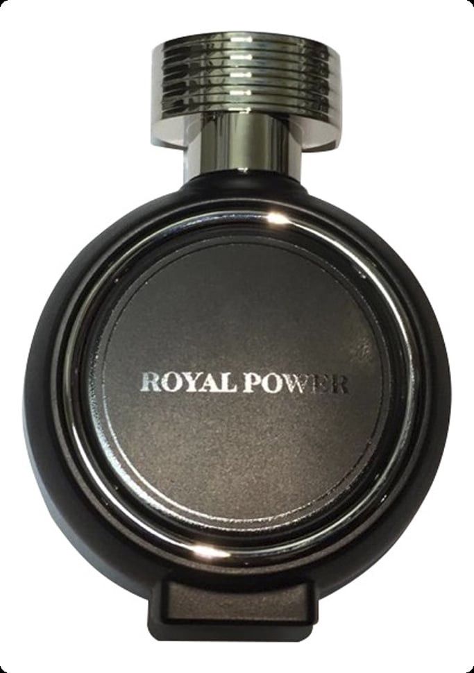 HFC Royal Power kişilər üçün ətir suyu 75 ml - 3770014573261 — Mallar, Bakı (2)