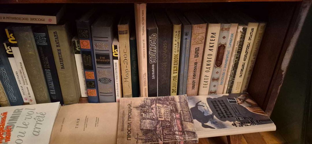 Kitab və jurnallar — Kitablar və jurnallar, Bakı (12)