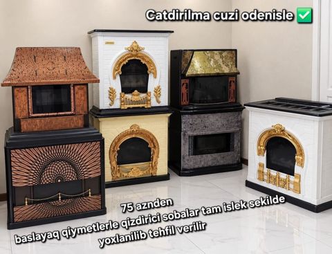 Ünvandan götürmə — Saray