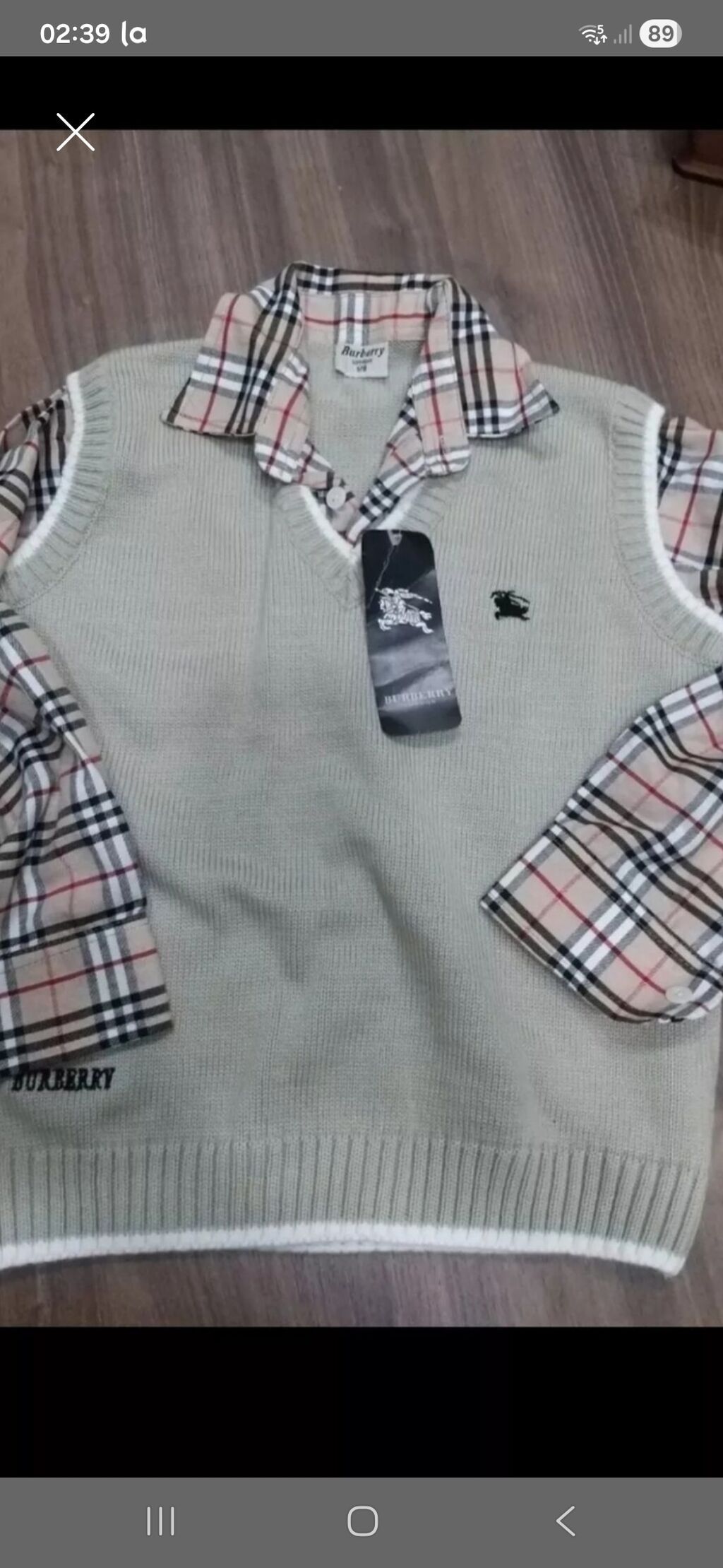 Jilet, Uniseks, 6 - 7 yaş, Burberry — Uşaq geyimi, Digah