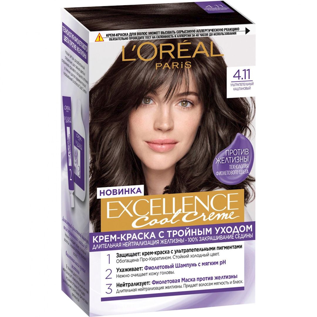 Saç boyası L'Oréal Paris Excellence Cool Creme 4.11 Ultra-kül şabalıdı 192 ml — Mallar, Bakı