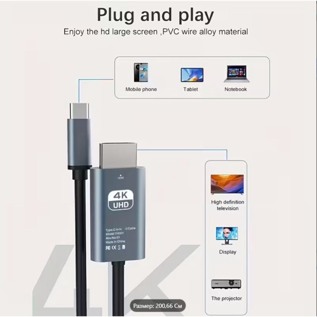 4K dəstəyi ilə USB-C-dən HDTV-yə adapter — Video kabel və adapterlər, Bakı (3)