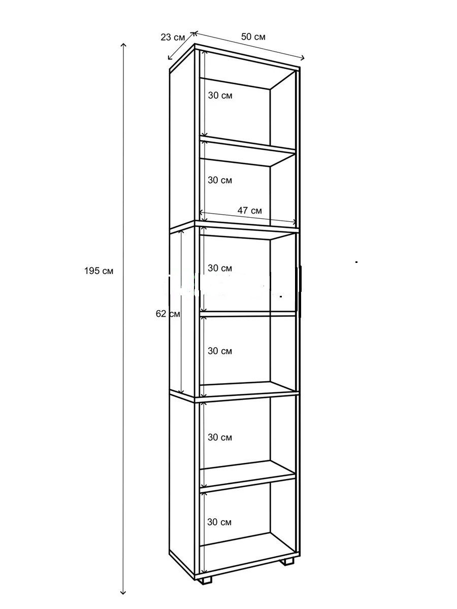 Stellaj Kombo, 195x23x50 sm, ağ, Ldsp - 3563_L-6ComboWh — Mallar, Bakı (2)