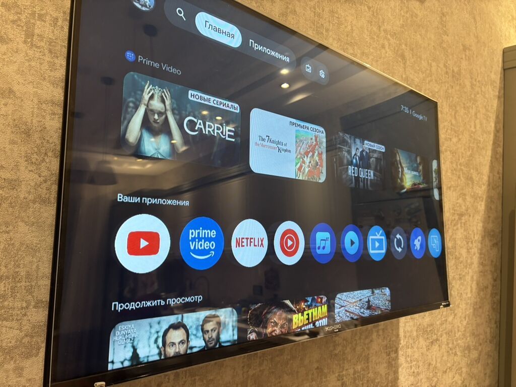 Yoshiro YTV-43FAG770B Smart TV - Ekran: 43 düym, nazik çərçivəli — Televizorlar, Bakı (2)