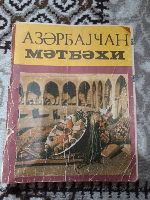 Kitab Azərbaycan mətbəxi книга Азербайджанская кухня Kiril əlifbası — 2 ₼ · Sumqayıt · Şəxsi əşyalar Kitab Azərbaycan mətbəxi книга Азербайджанская кухня Kiril əlifbası — Sumqayıt