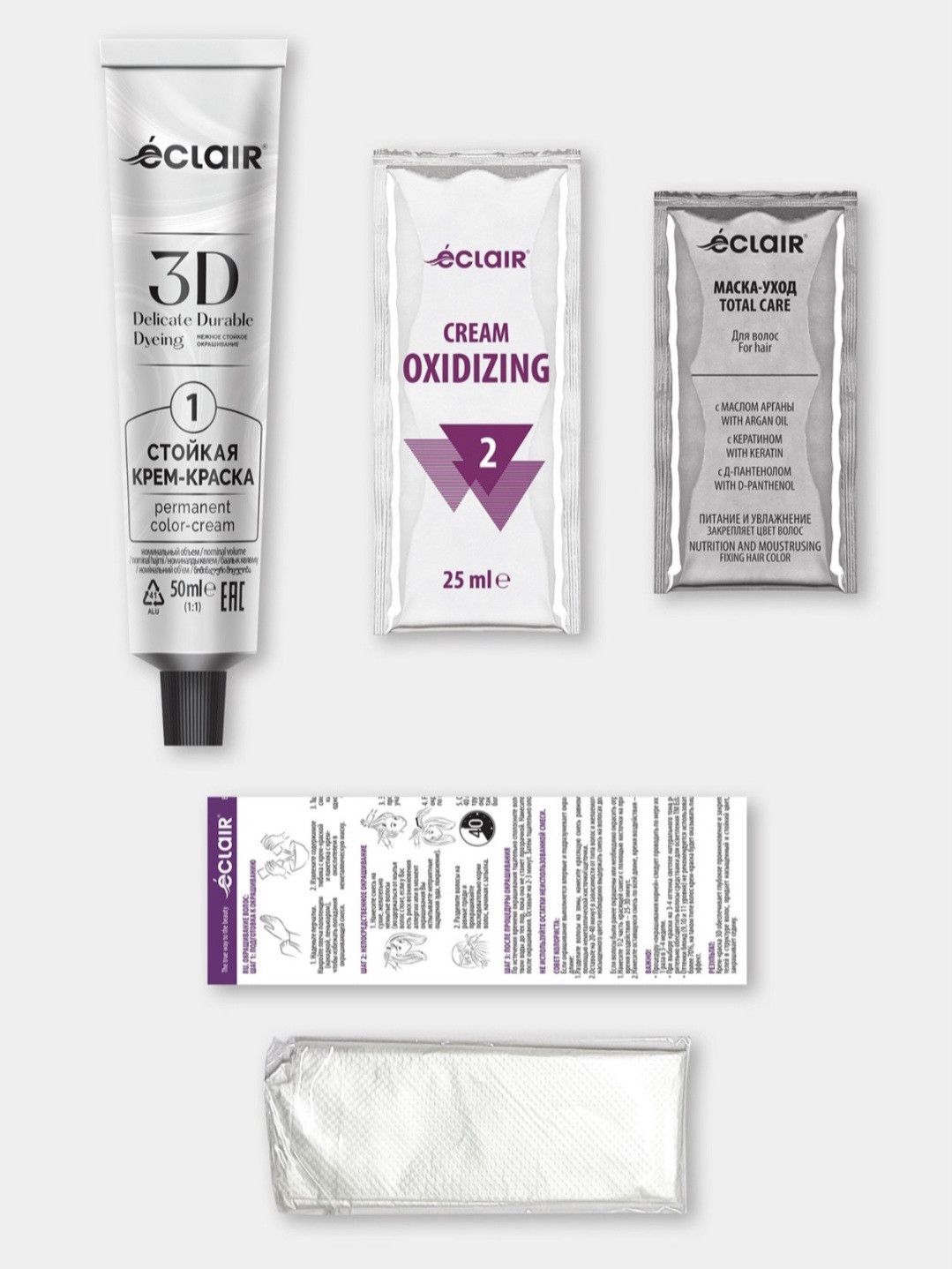 Sac üçün krem-boya Eclair 3D - 5.0 Şokolad, 50 ml — Mallar, Bakı (2)