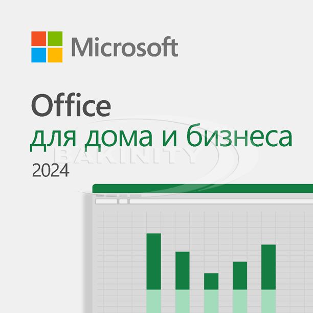 Office Home and Business 2024 (EP2-06605) — Mallar, Bakı