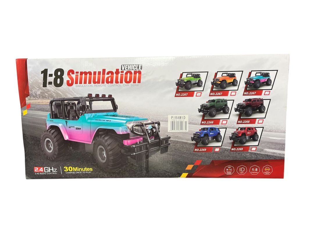Radio ilə idarə edilən maşın P245, plastik, yaşıl, 8 yaş — Mallar, Bakı (2)