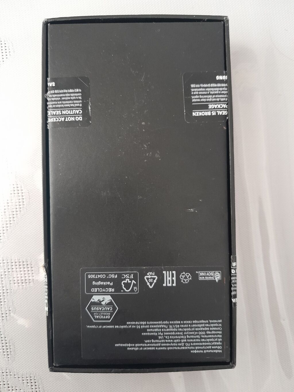 Samsung Galaxy S22 Plus, rəng - Qara — Samsung, Bakı (2)