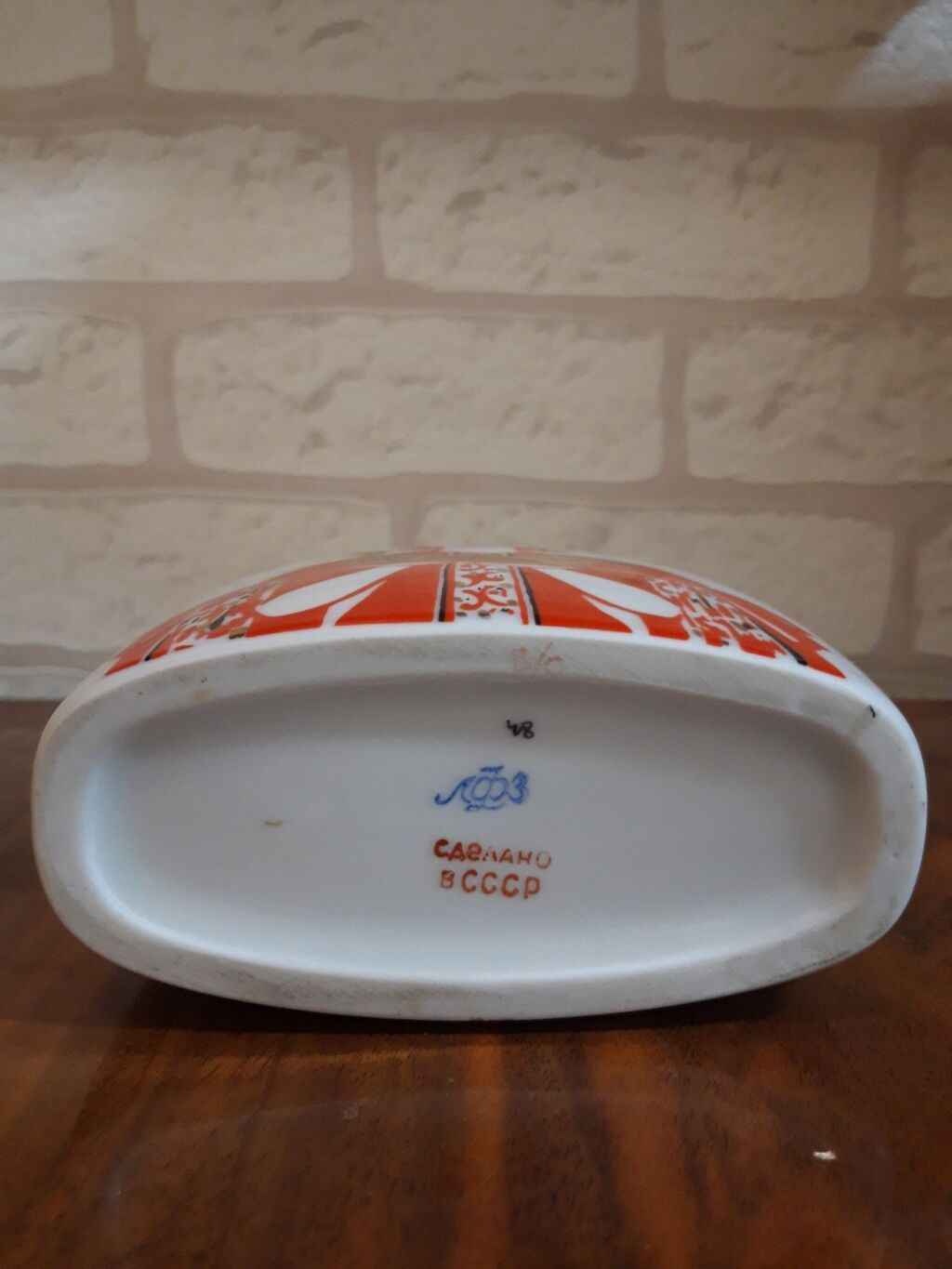 Штоф, фляга, фарфор. ЛФЗ. 1950-1980г. Qrafinka. Qırmızı Ссср peçatı — Süfrə qabı, Bakı (2)