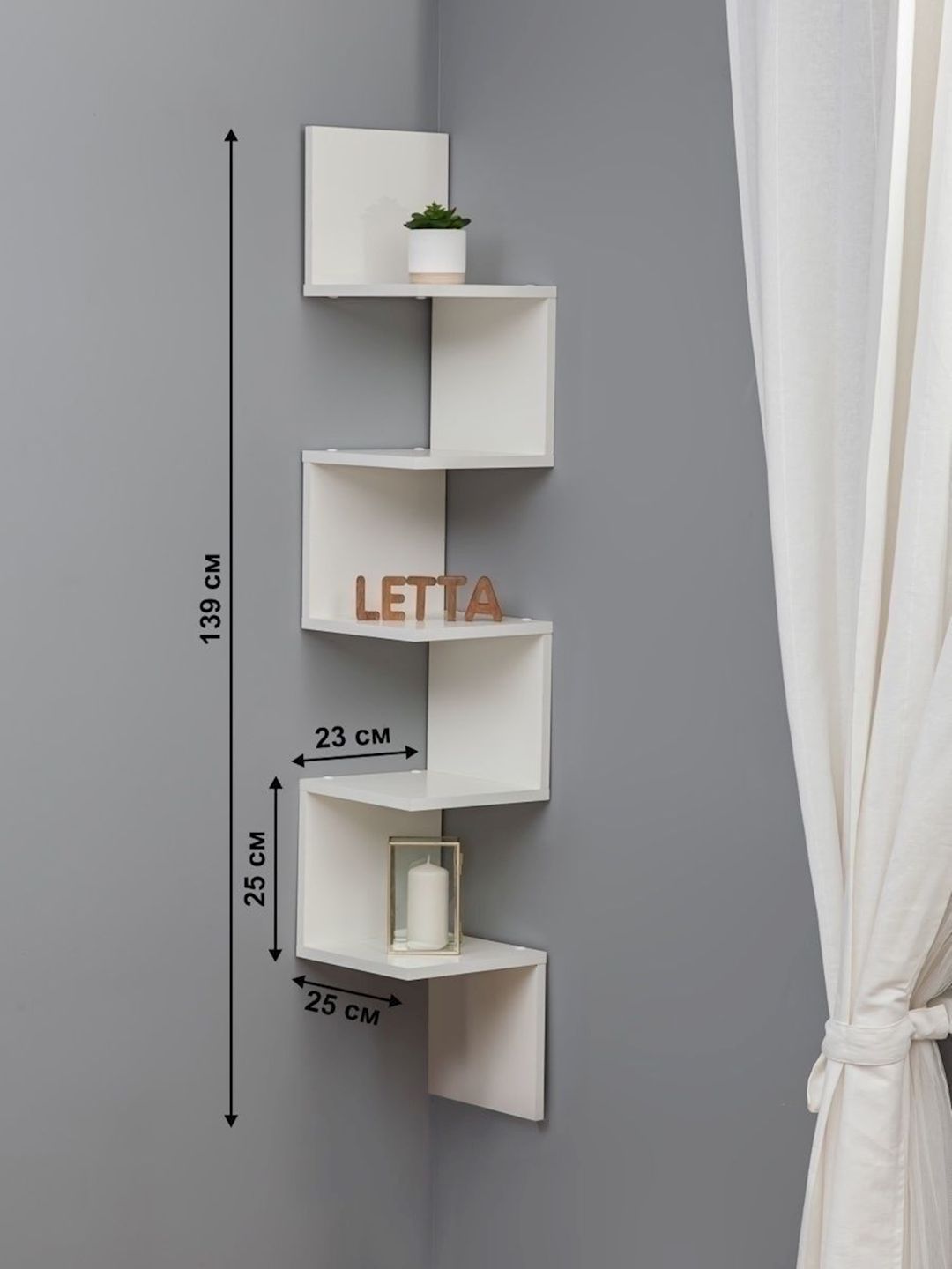 Rəf Letta, ağ, Ldsp, 25.4х24х138 sm — Mallar, Bakı (2)