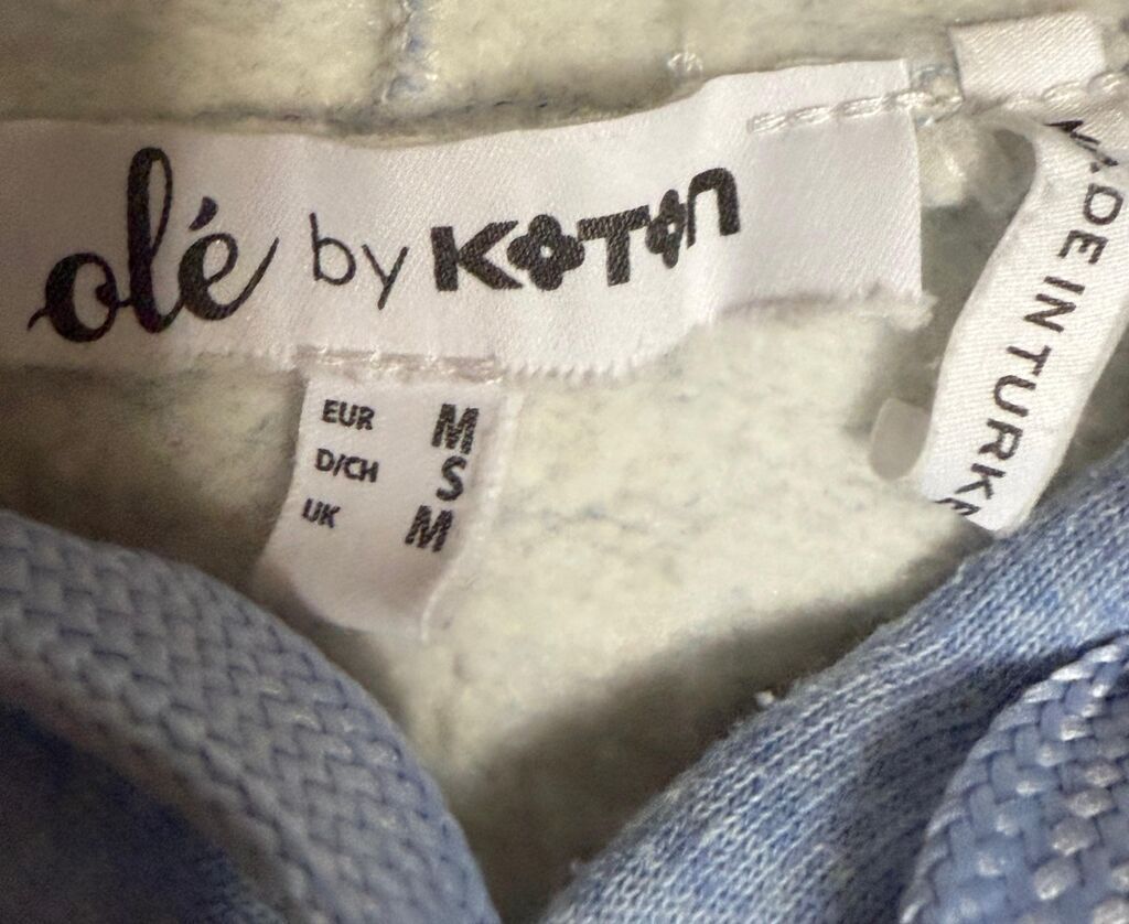 Koton Məhsul: Qadın kapüşonlu qısa svitşot (crop hoodie) - Rəng: Açıq — Hodie və sviter, Bakı (5)