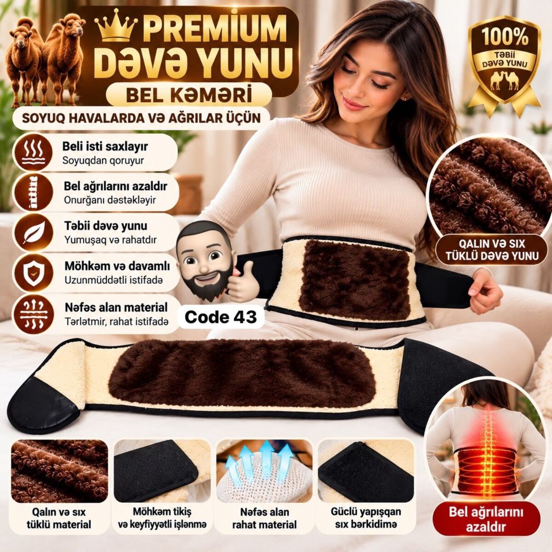 Dəvə yunundan bel kəməri — Gözəllik və səhiyyə, Bakı