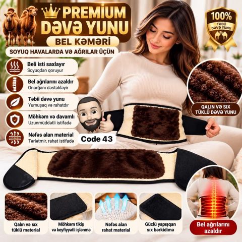 Dəvə yunundan bel kəməri — Bakı