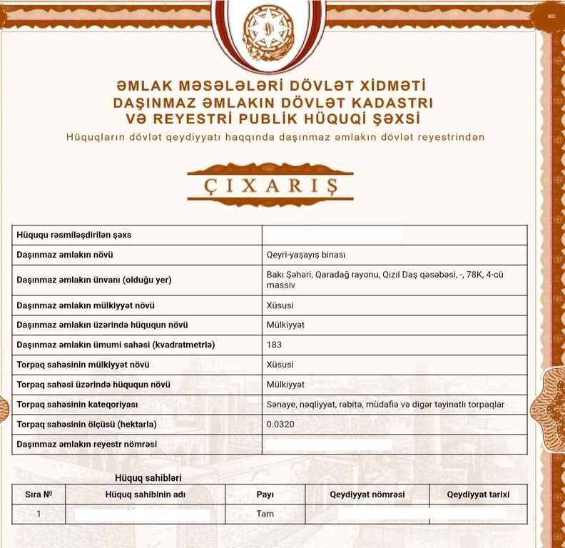 Satılır obyekt 183 m² — Əmlak, Bakı (6)