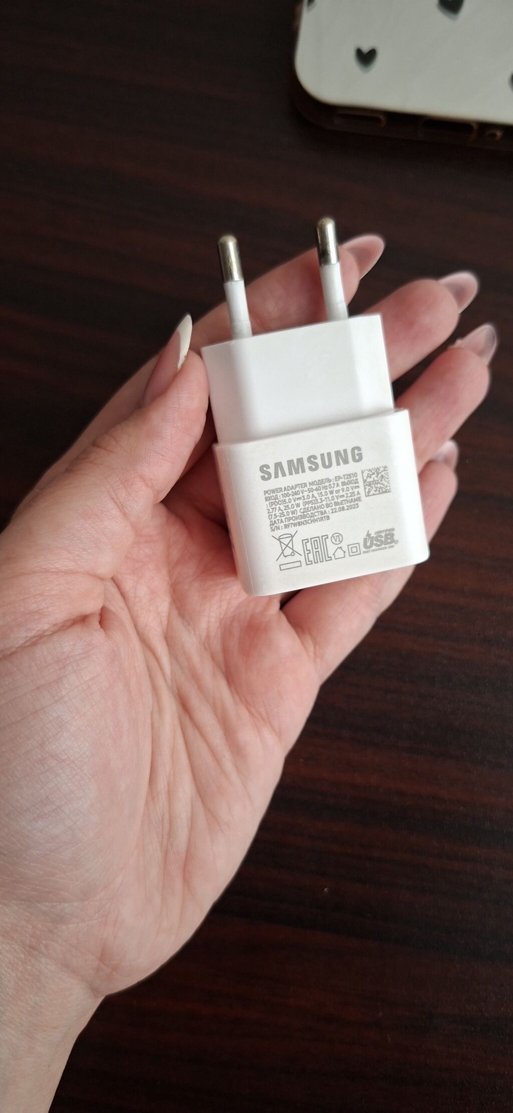 Samsung Galaxy A24 4G, Barmaq izi — Samsung, Bakı (3)
