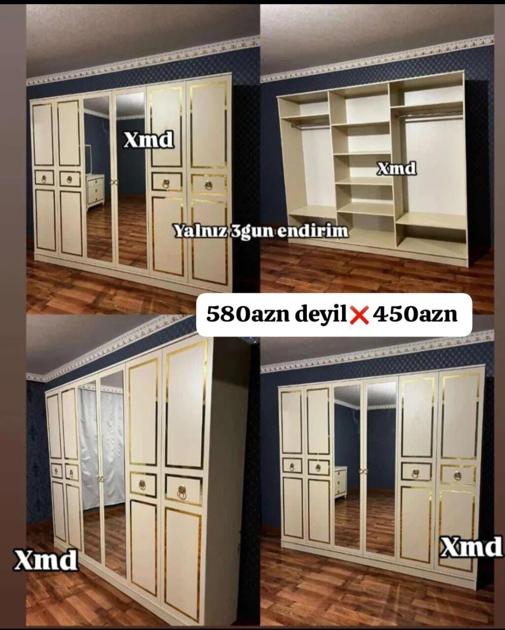 Klassik üslublu 5 qapılı paltar dolabı - Rəng: krem, qızılı haşiyələr — Şkaflar, Bakı