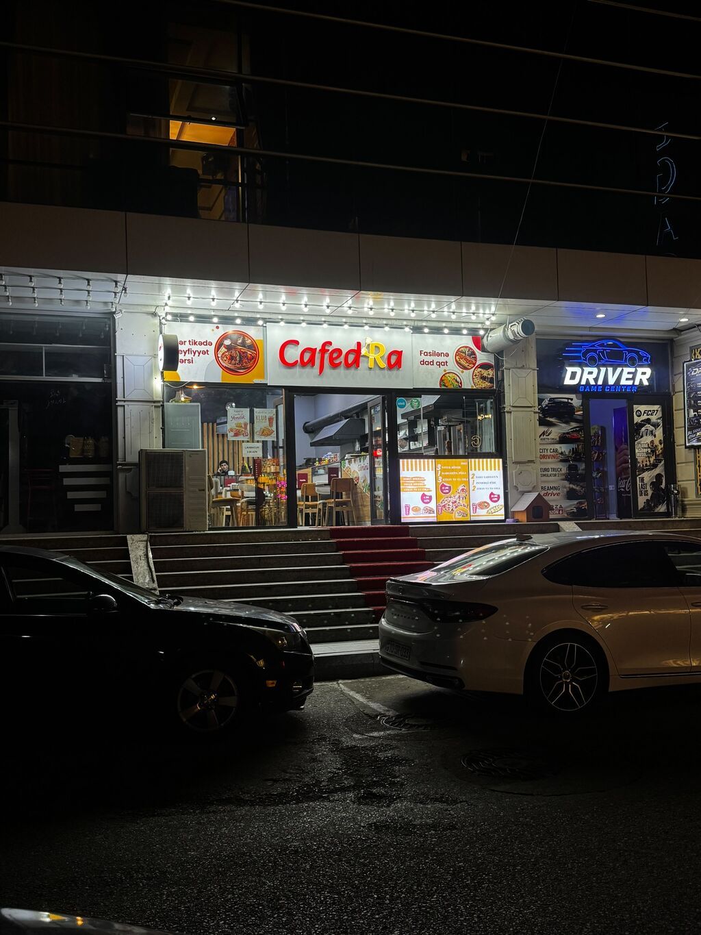 Elmlər metrosunun və Bakı Dövlət Universitetinin düz yaxınlığında — Əmlak, Bakı (2)