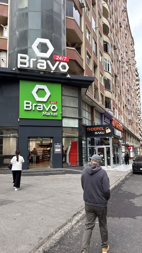 Obyekt, Azadlıq pr — Bakı