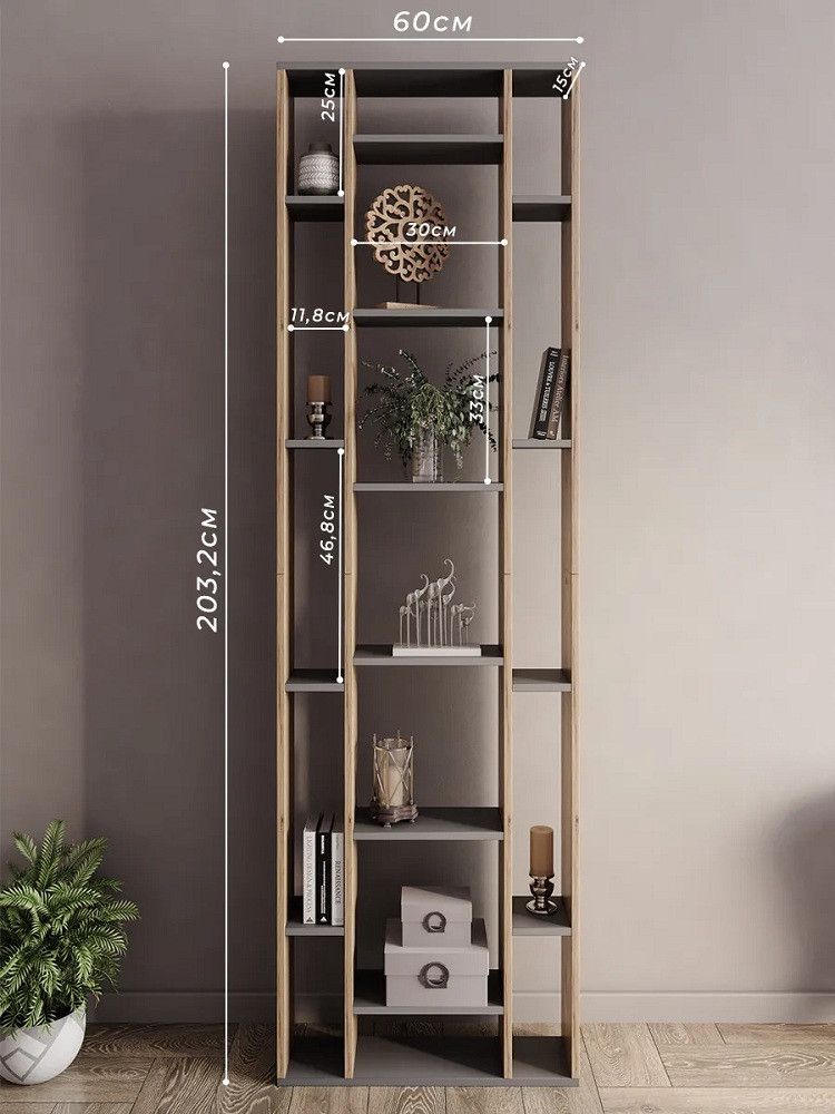Etajerka Letta, Ldsp, antrasit-votan, 203.2x15x60 sm — Mallar, Bakı (2)