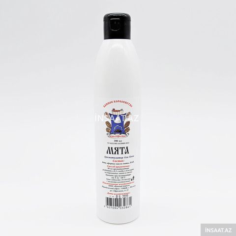 Sauna aromatizatoru, sauna üşün aromalar — Bakı