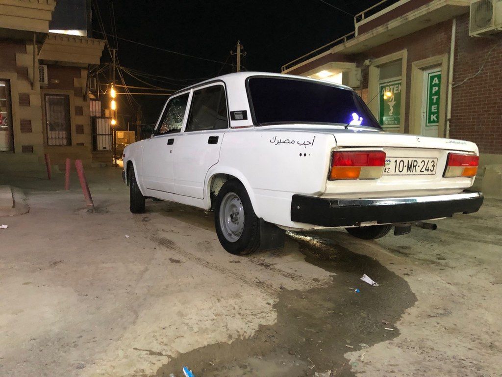 Lada (VAZ) 2107, 1.6 L, 2004 il, 45 288 km 10-MR-243 — Avtomobillər, Bakı (9)
