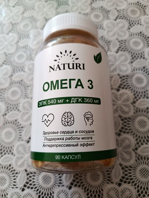 Omega 3 kapsulları — 25 ₼ · Bakı · Gözəllik və səhiyyə Omega 3 kapsulları — Bakı